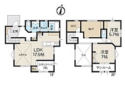 小田原市酒匂2丁目　新築戸建　全2棟　2号棟