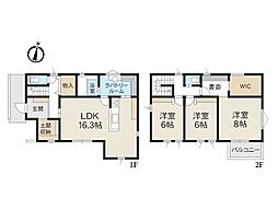 小田原市酒匂2丁目　新築戸建　全2棟　1号棟