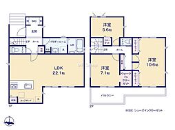 横浜市栄区上之町9期　新築戸建　全1棟