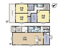 町田市成瀬7丁目　新築戸建　全2棟　2号棟