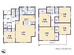 町田市真光寺2丁目　新築戸建　全4棟　4号棟