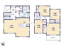 相模原市緑区大島　新築戸建　全1棟　1号棟
