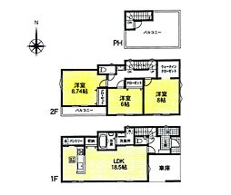 座間市相武台3丁目　新築戸建　全3棟　3号棟