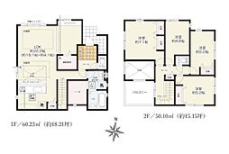 海老名市国分北3丁目3期　新築戸建　全3棟　3号棟