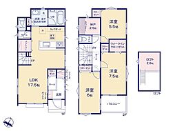 八王子市緑町　新築戸建　全2棟　A号棟