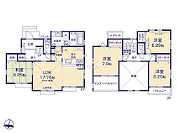 平塚市花水台　新築戸建　全1棟　1号棟