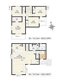 綾瀬市綾西3丁目4期　新築戸建　全2棟　1号棟