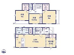 グラファーレ川崎市宮前区西野川3丁目7期　全4棟　4号棟