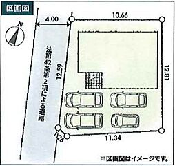 伊勢原市第1池端 　新築戸建　全1棟