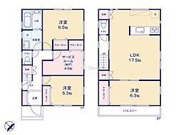 藤沢市大鋸　新築戸建　全3棟　B号棟