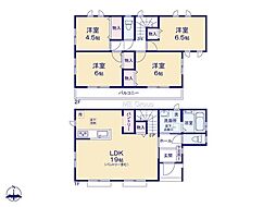 海老名市今里3丁目　新築戸建　全11棟　D号棟