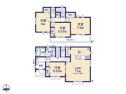 海老名市今里3丁目　新築戸建　全11棟　C号棟