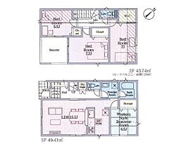 横浜市青葉区奈良町第13　新築戸建　全5棟　4号棟