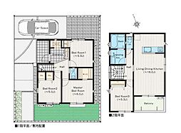 相模原市緑区東橋本3丁目2　新築戸建　全12棟　7号棟