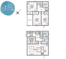南足柄市飯沢第5　新築戸建　全2棟　1号棟
