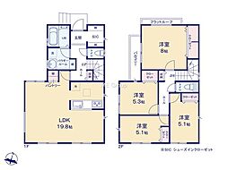 横浜市戸塚区上矢部4期　新築戸建　全3棟　3号棟