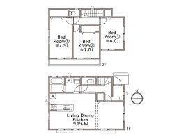 茅ヶ崎市菱沼2丁目　中古戸建