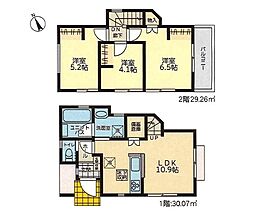 横浜市泉区下和泉3丁目 新築戸建 全1棟 1号棟