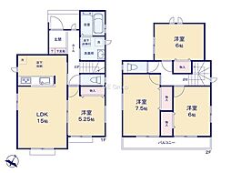 座間市栗原中央1丁目　新築戸建　全2棟　B号棟