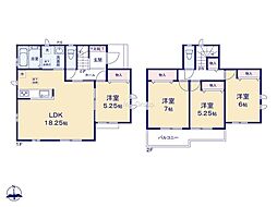 綾瀬市深谷上5丁目　新築戸建　全1棟　A号棟