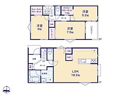 横浜市南区清水ヶ丘　新築戸建　全3棟　C号棟