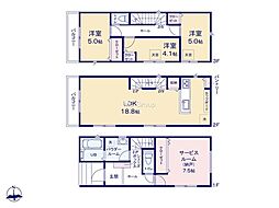 川崎市中原区下小田中5丁目1期　新築戸建　全3棟　1号棟