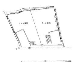 横浜市港南区芹が谷1丁目　土地　全2区画　2-2区画