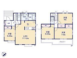 鎌倉市今泉台7丁目　新築戸建　全1棟　A号棟