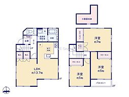 横浜市戸塚区汲沢6丁目　中古戸建
