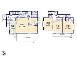 横浜市瀬谷区南瀬谷　中古戸建