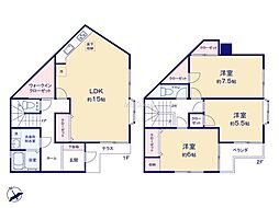 横浜市青葉区荏田町　中古戸建