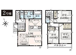 グラファーレ八王子市中野町2期　全2棟　2号棟