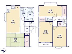 横浜市緑区長津田1丁目　中古戸建
