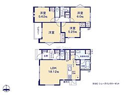 川崎市宮前区西野川3丁目　新築戸建　全17棟　17号棟