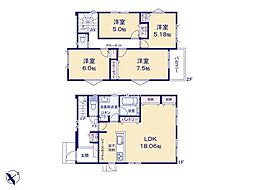 川崎市宮前区西野川3丁目 新築戸建 全17棟 4号棟
