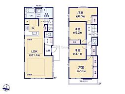 川崎市多摩区栗谷2丁目1期　新築戸建　全2棟　2号棟