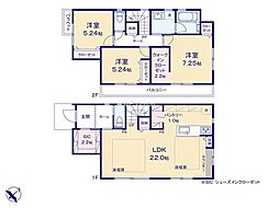 横浜市旭区今宿東町　新築戸建　全6棟　5号棟