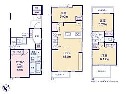 横浜市鶴見区東寺尾1丁目5　新築戸建　全5棟　3号棟