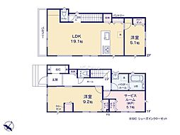 相模原市中央区横山4丁目1期 新築戸建 全2棟 1号棟