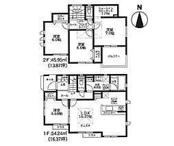 座間市座間1丁目2期 新築戸建 全8棟 8号棟
