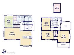 平塚市めぐみが丘2丁目　中古戸建