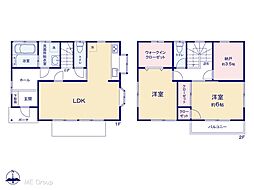 平塚市入野　中古戸建