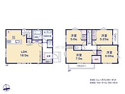 川崎市多摩区南生田6丁目7　新築戸建　全2棟　1号棟