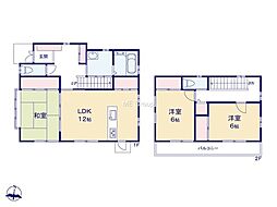 海老名市中新田2丁目　中古戸建