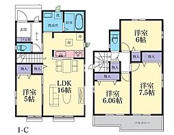 相模原市中央区淵野辺本町1丁目 新築戸建 全5棟 1-C号棟