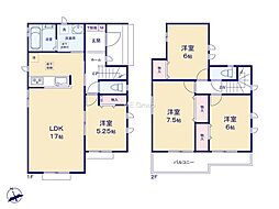 横浜市戸塚区東俣野町 新築戸建 全2棟 B号棟