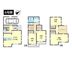 横浜市鶴見区馬場3丁目　新築戸建　全2棟　6号棟