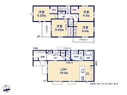 横浜市泉区緑園7丁目　新築戸建　全4棟　3号棟