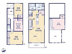 茅ヶ崎市松浪1丁目5　新築戸建　全4棟　C号棟