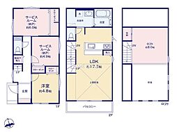 茅ヶ崎市松浪1丁目5　新築戸建　全4棟　B号棟